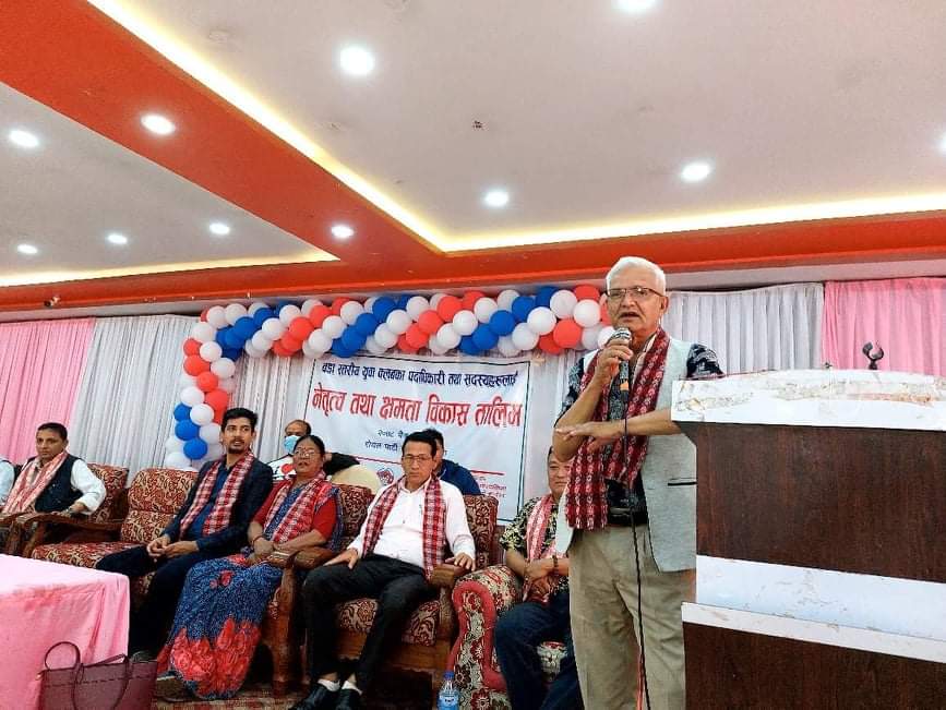 सबै व्यक्ति आत्मनिर्भर हुनुपर्ने पूर्व मुख्यमन्त्री पौडेलको भनाई
