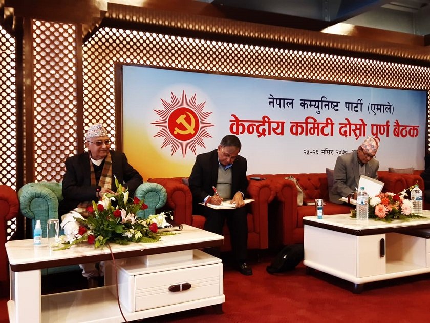 एमाले केन्द्रीय सदस्यमा दुर्गा प्रसाईसहित ४४ जना मनोनित, को–को परे ?