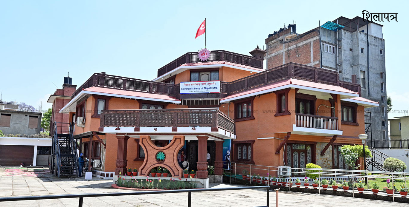 आज देभैभर एमालेको पालिका अधिवेशन हुँदै, मकवानपुरमा भने कात्तिक १३ गते