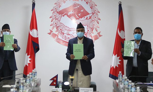 सरकारद्वारा न्यूनतम साझा कार्यक्रम सार्वजनिक