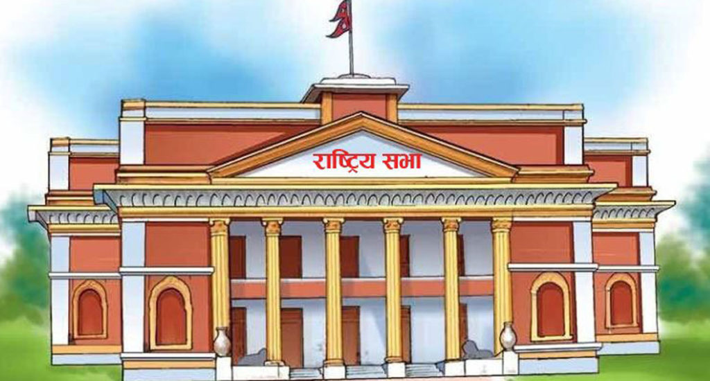 माघ १२ ‘टार्गेट’ : १९ पदका लागि सात प्रदेशमा ४४ उम्मेदवार