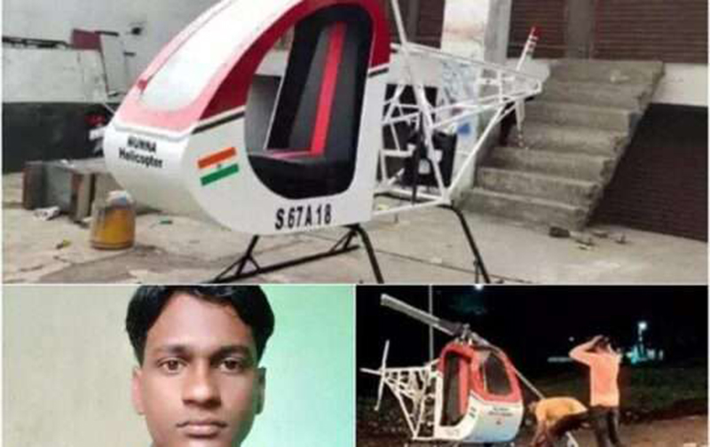 आफैले बनाएको हेलिकप्टर उडाउन खोज्दा युवकको मृत्यु