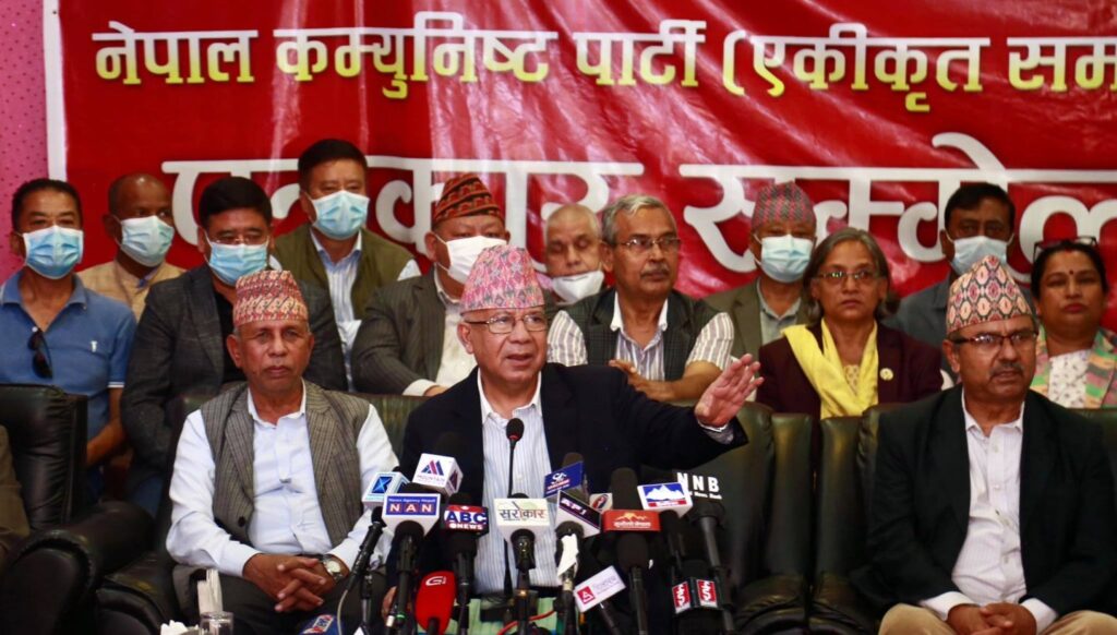 नेकपा एकीकृत समाजबादी सरकारमा सहभागी हुने
