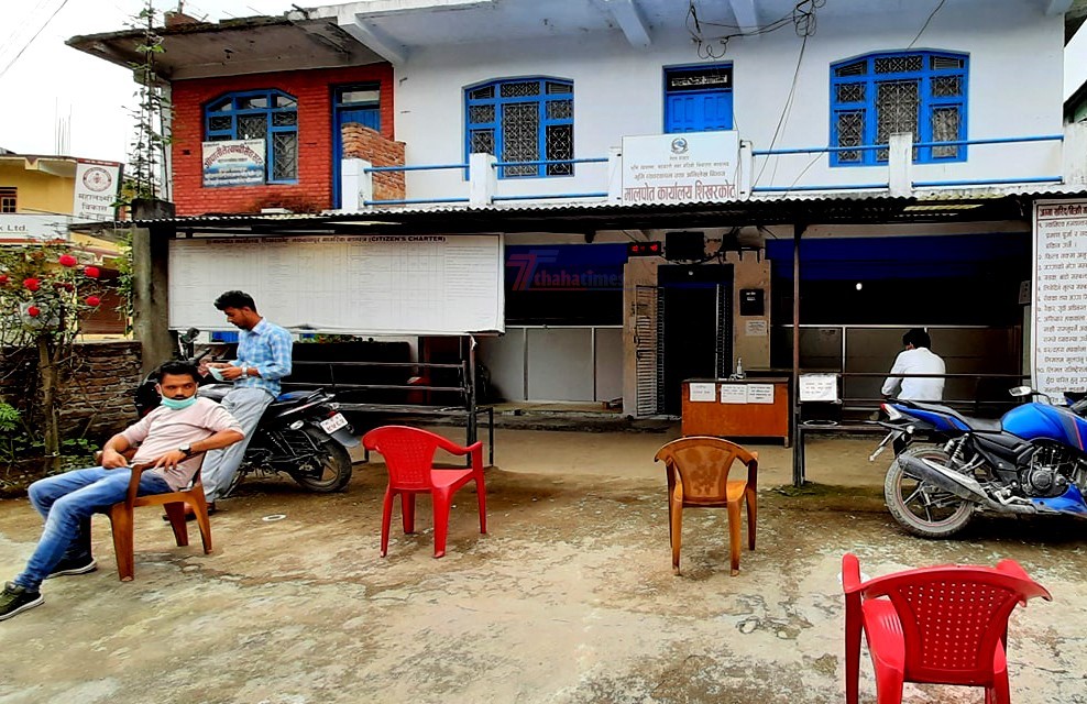 भोलिबाट थाहालगायत उत्तरी मकवानपुरको कहाँको जग्गाको सरकारी मूल्याङ्कन कति? (हेर्नुहोस् विस्तृत मूल्याङ्कन)