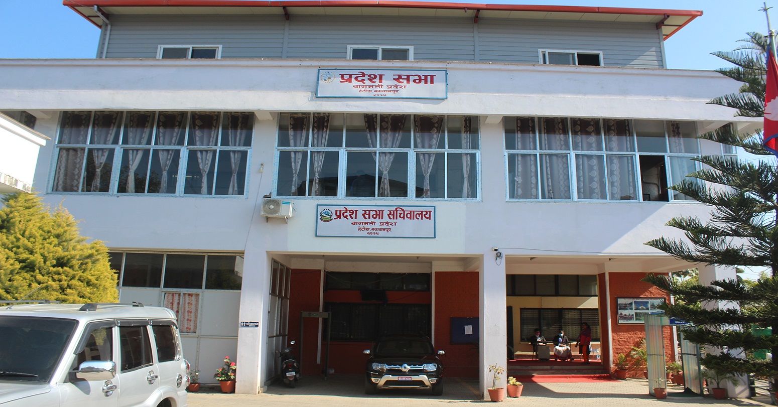 एमाले प्रदेशसभाको बैठकमा सहभागी हुँदैे, मुख्यमन्त्रीले विश्वासको मत लिदै