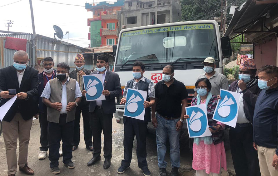 निजी डेरीले पनि पाए एम्बुलेन्स सरह सुविधा पाउने ढुवानी लोगो