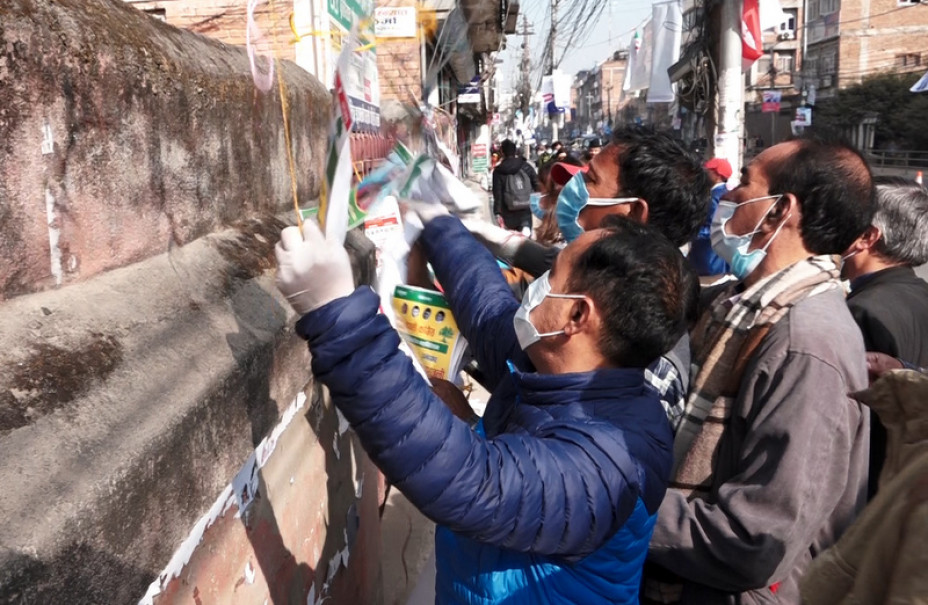 कांग्रेसले गर्यो महाधिवेशनस्थल भृकुटीमण्डप वरपर सफाइ